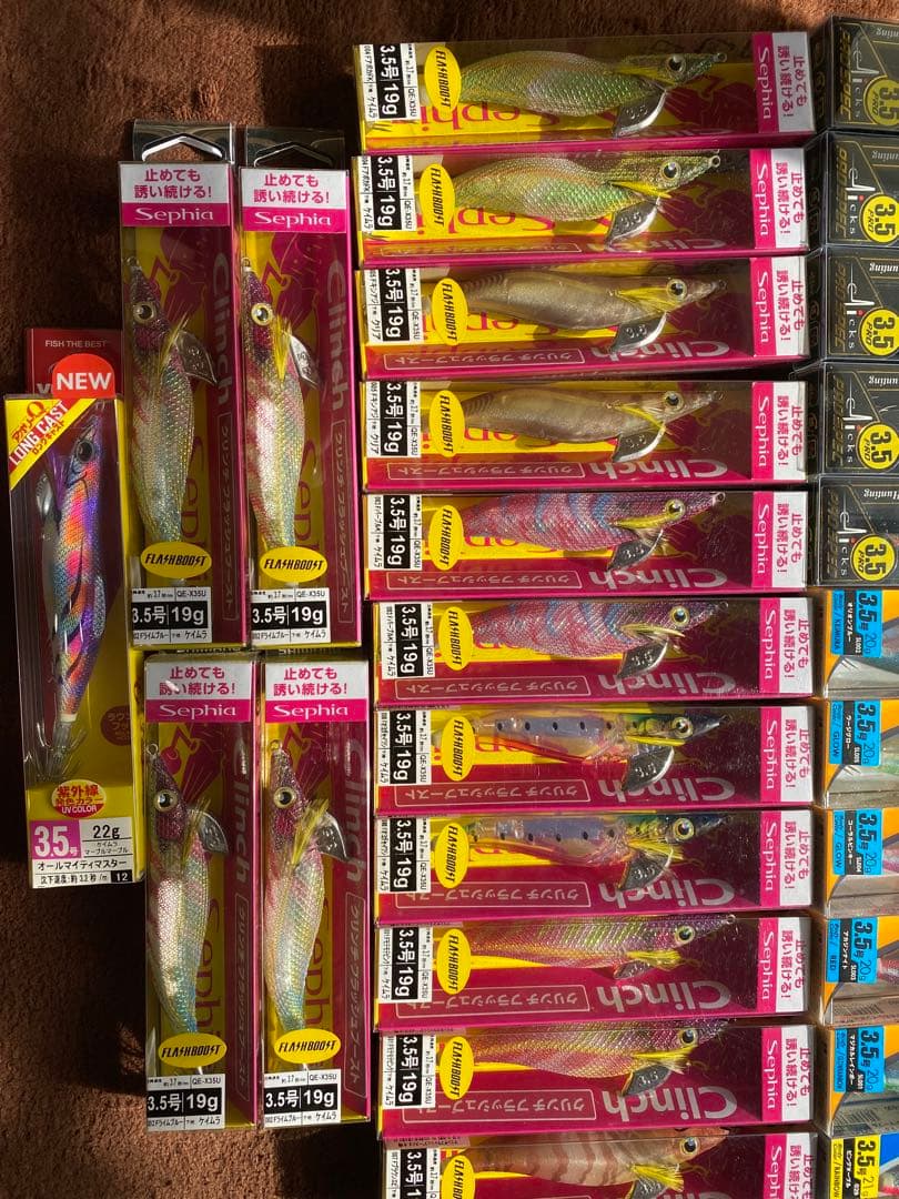 エギ 3.5号 まとめ売り（37本）