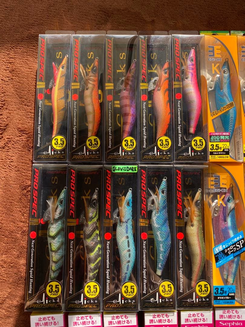 エギ 3.5号 まとめ売り（37本）