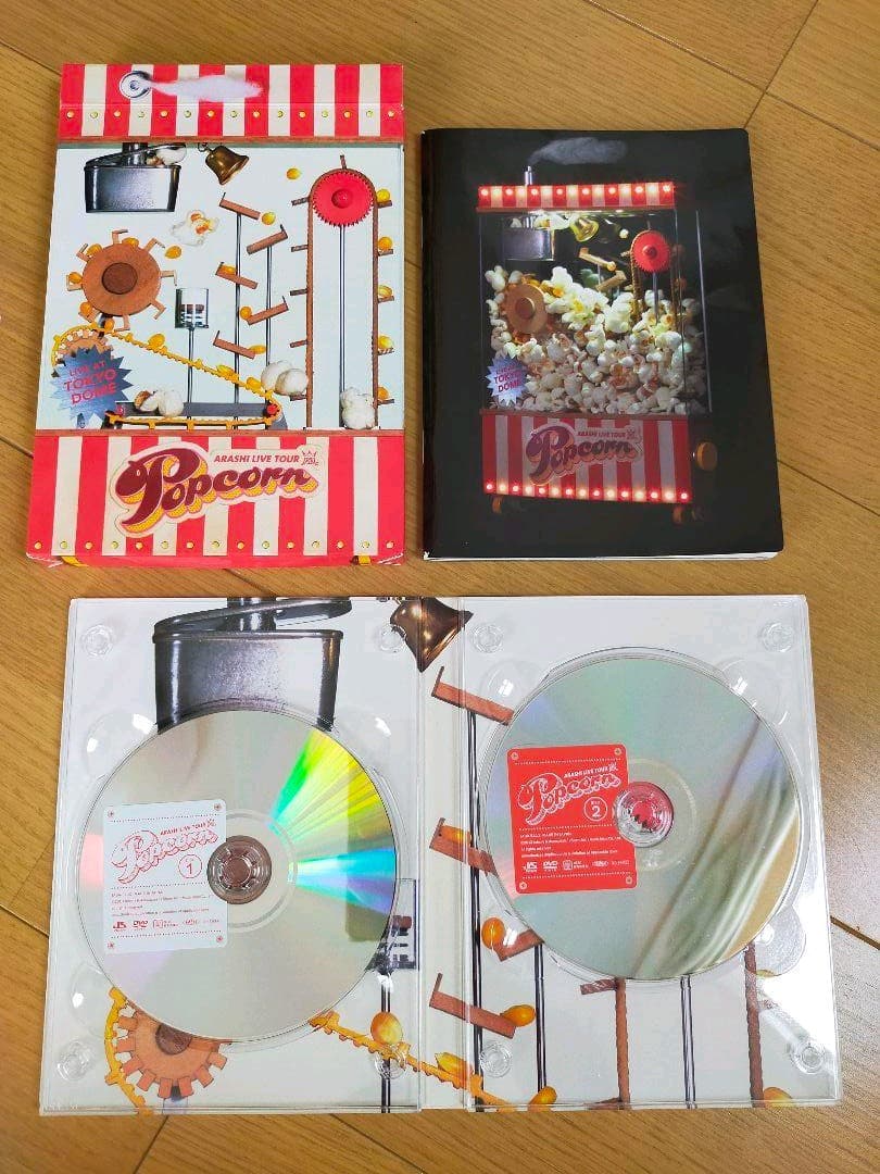 嵐　ライブDVD　まとめ売り