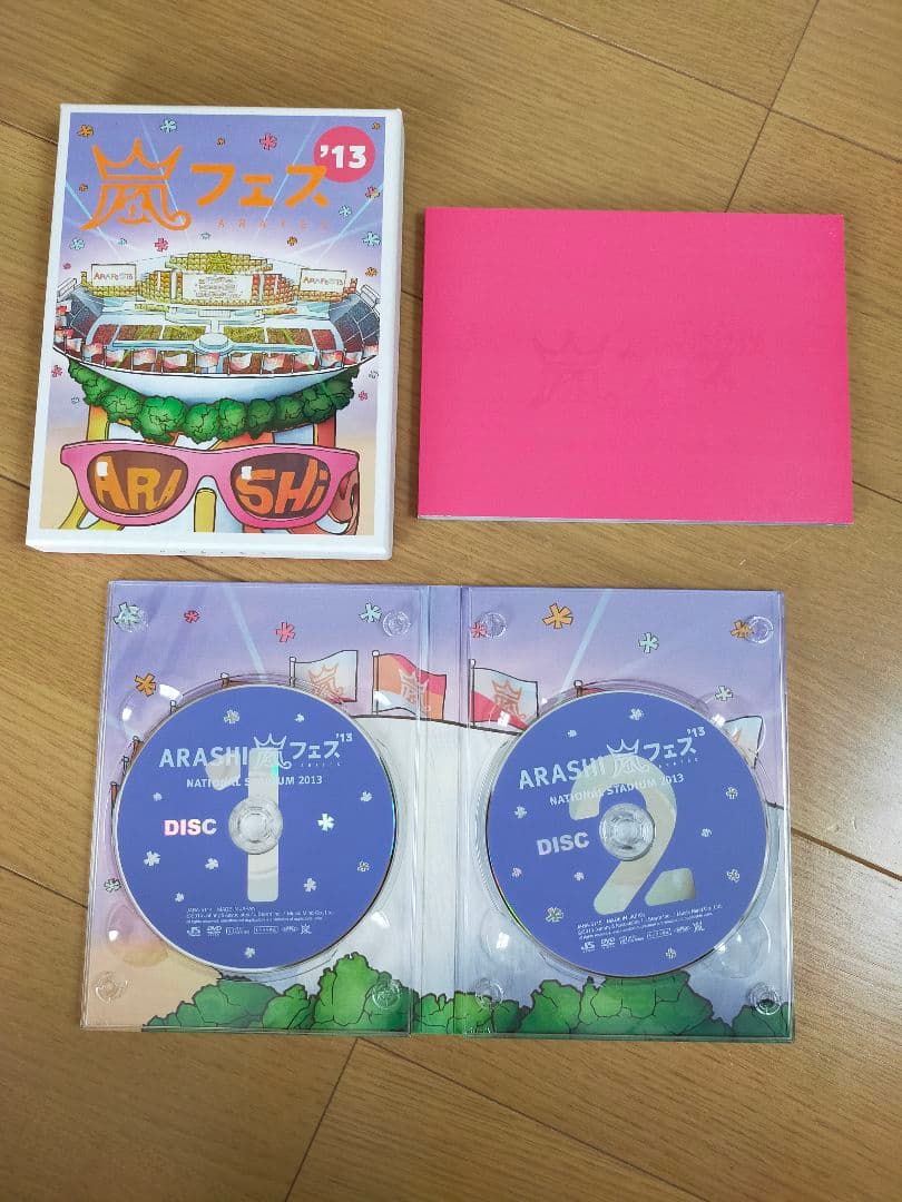 嵐　ライブDVD　まとめ売り