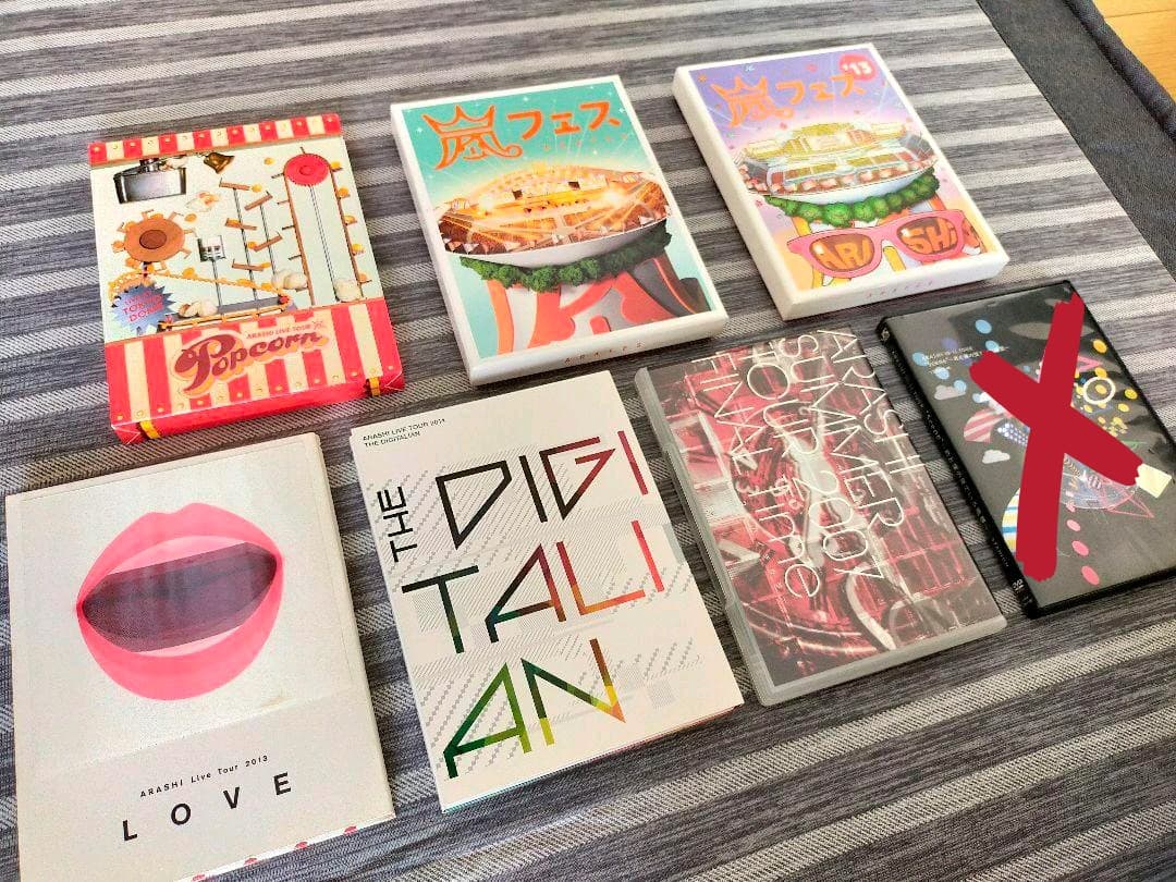 嵐　ライブDVD　まとめ売り