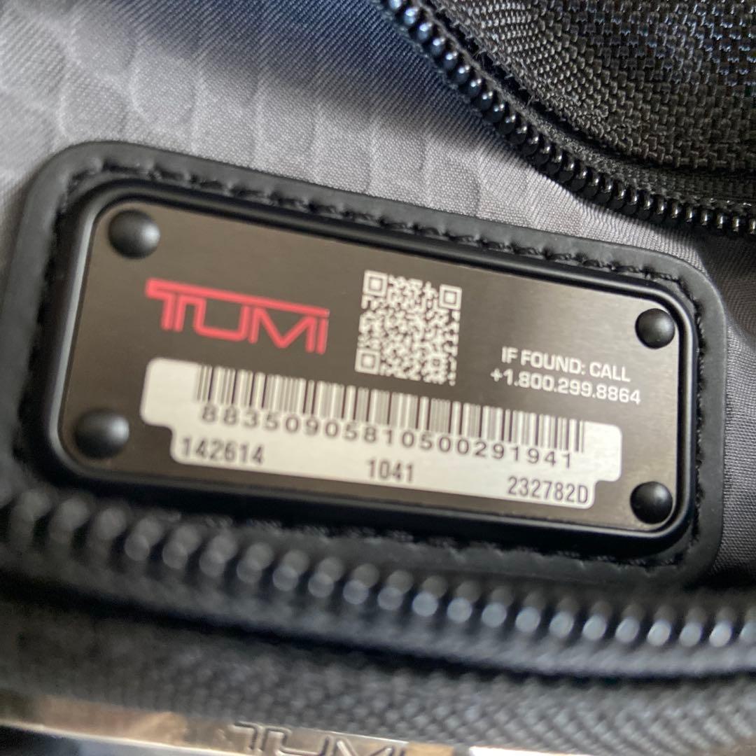 極美品トゥミアルファブラボー　ダイナミック黒