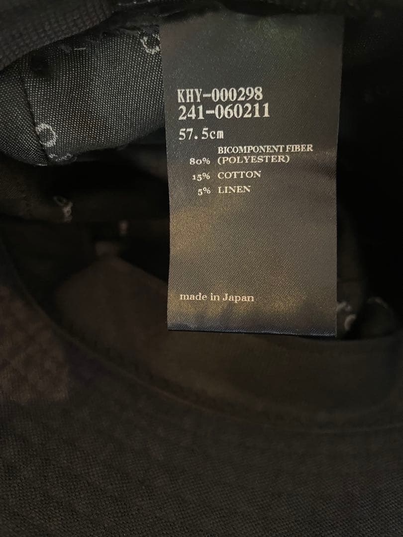 帽子 Chapeau d' O OX Back Ribbon Cloche