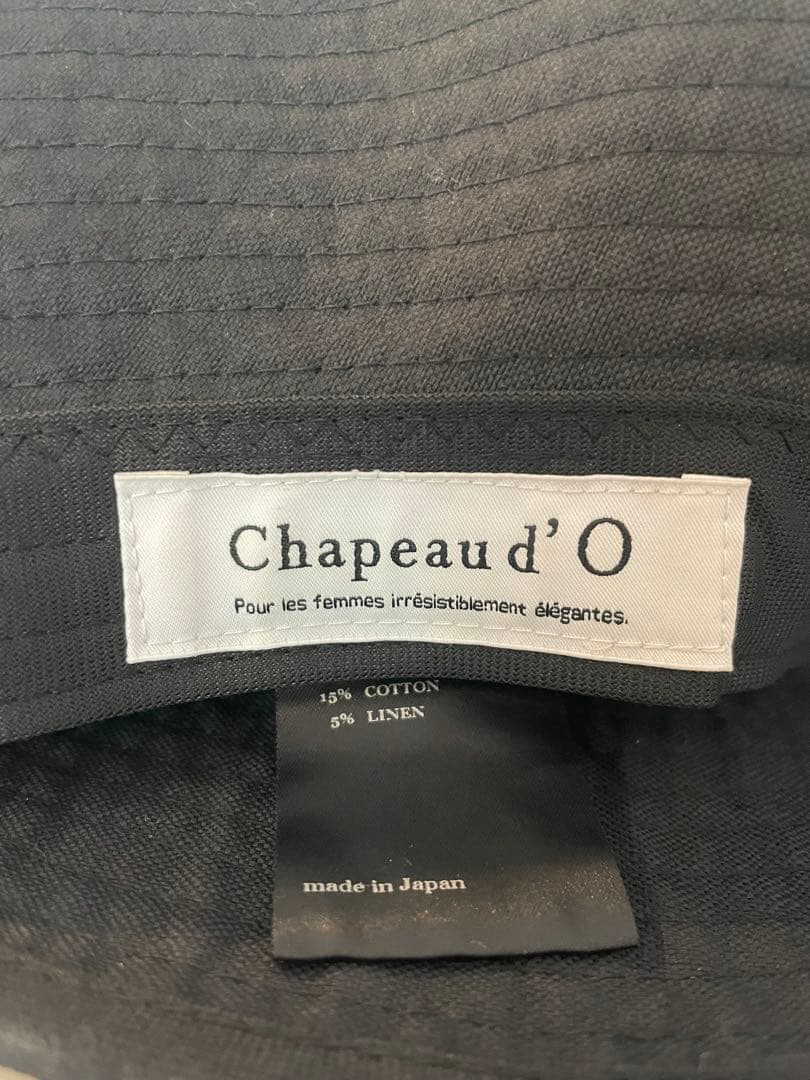 帽子 Chapeau d' O OX Back Ribbon Cloche