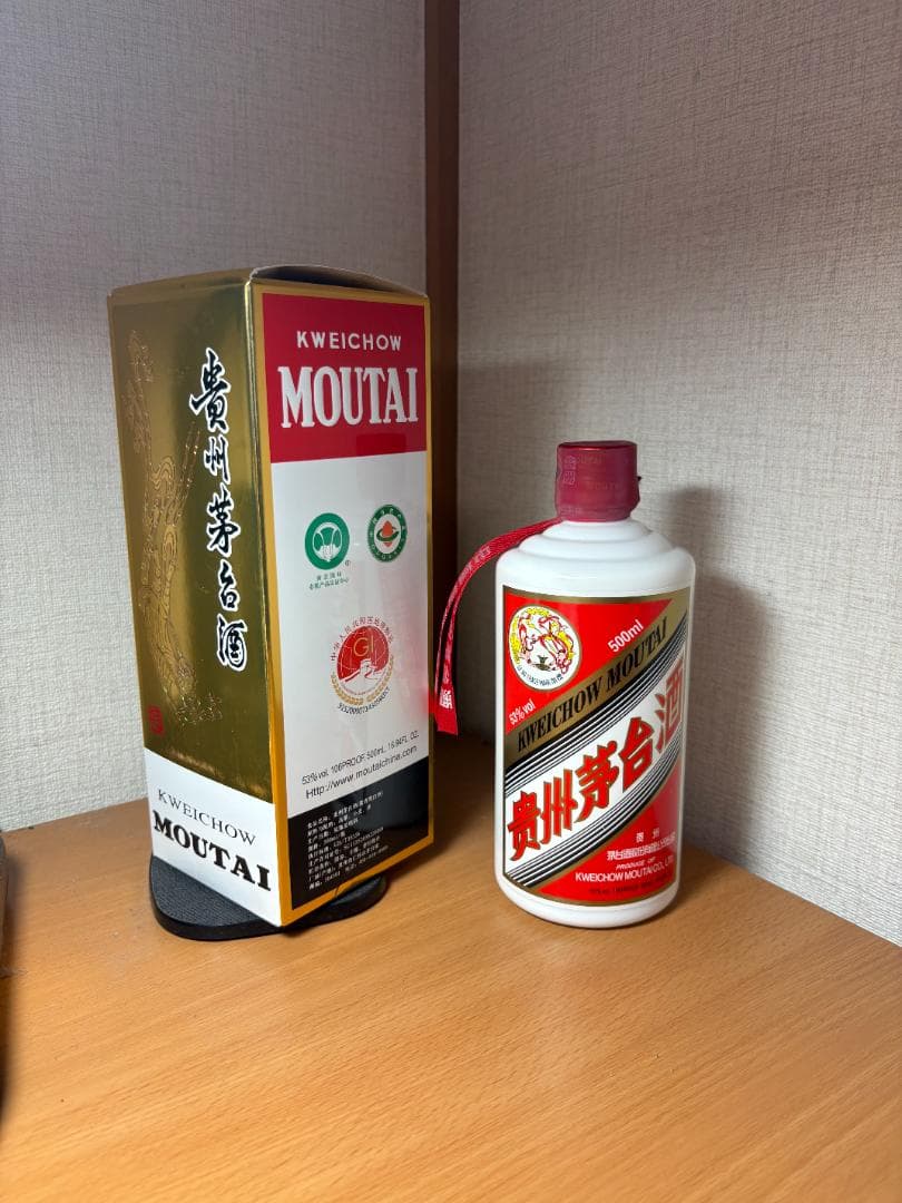 迪さん専用　貴州茅台酒 MOUTAI マオタイ　2020 天女ラベル