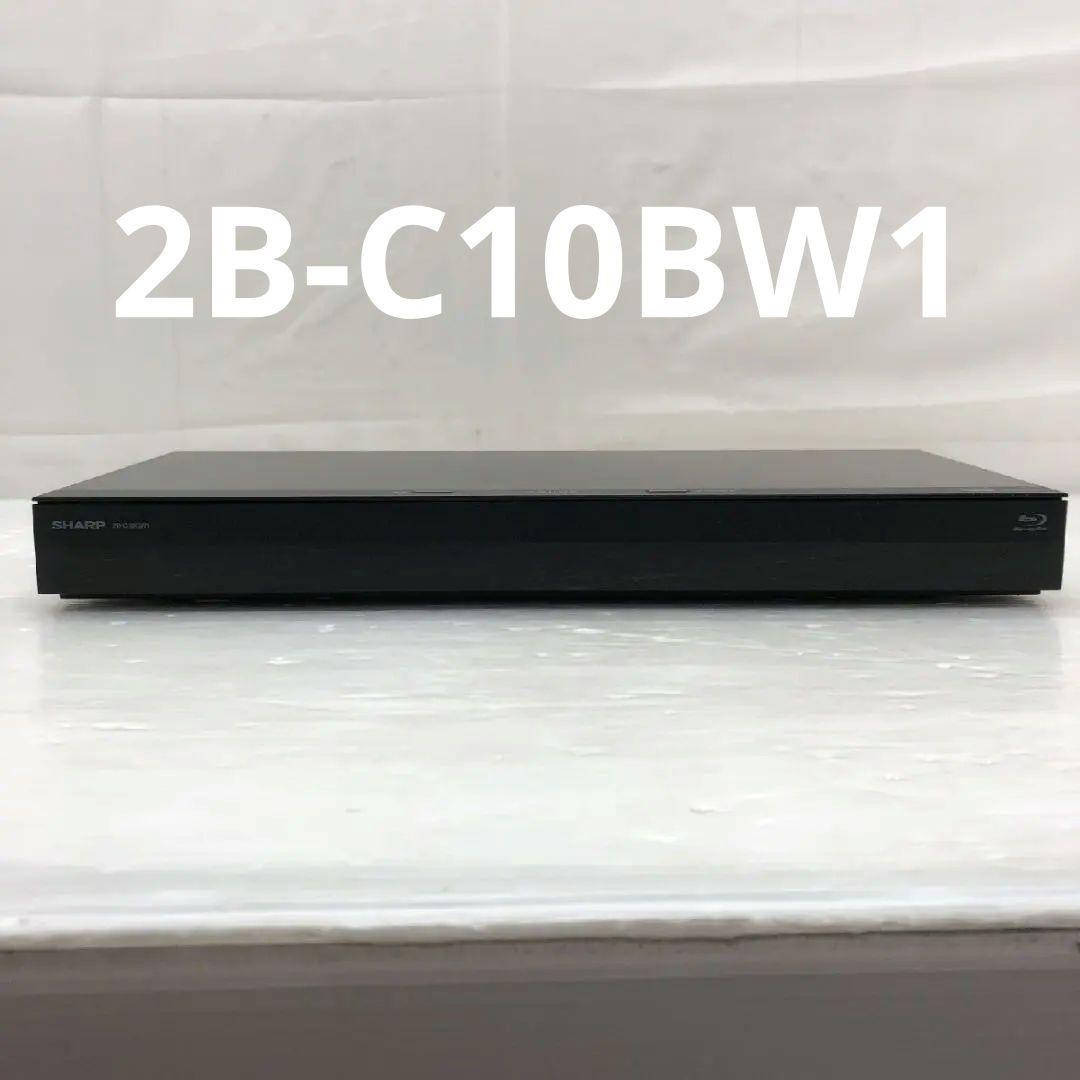 SHARP ブルーレイレコーダー 2B-C10BW1