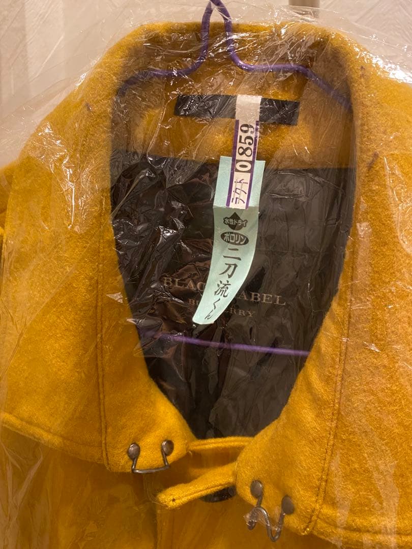 BURBERRY BLACK LABEL ウールピーコート マスタード