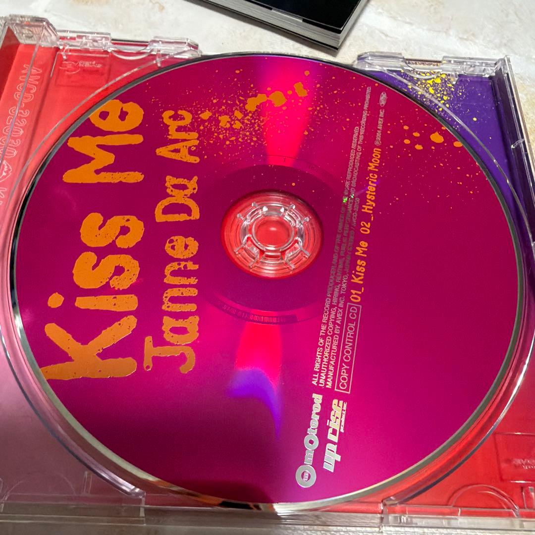 は*読様 【初回盤•美品】Janne Da Arc Kiss Me ジャンヌダル