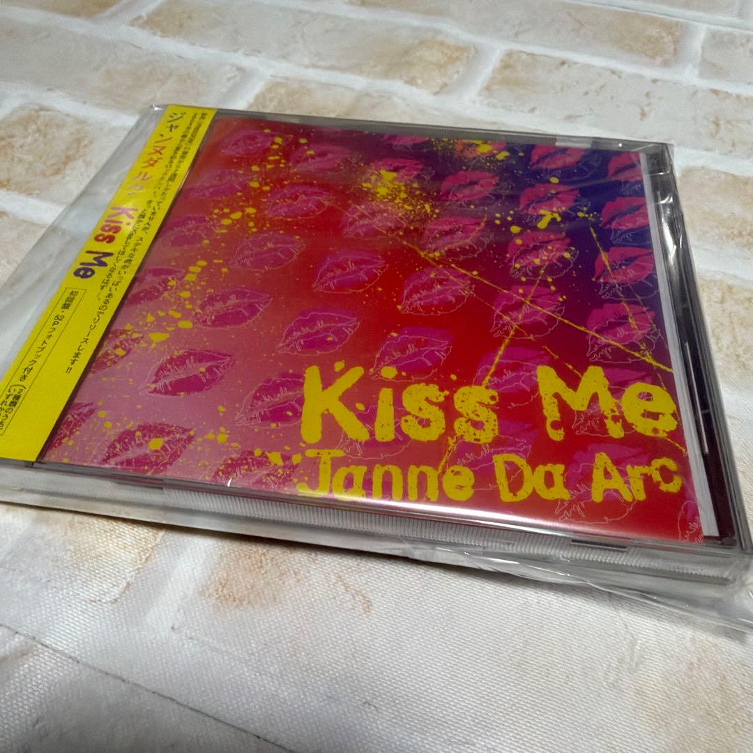は*読様 【初回盤•美品】Janne Da Arc Kiss Me ジャンヌダル