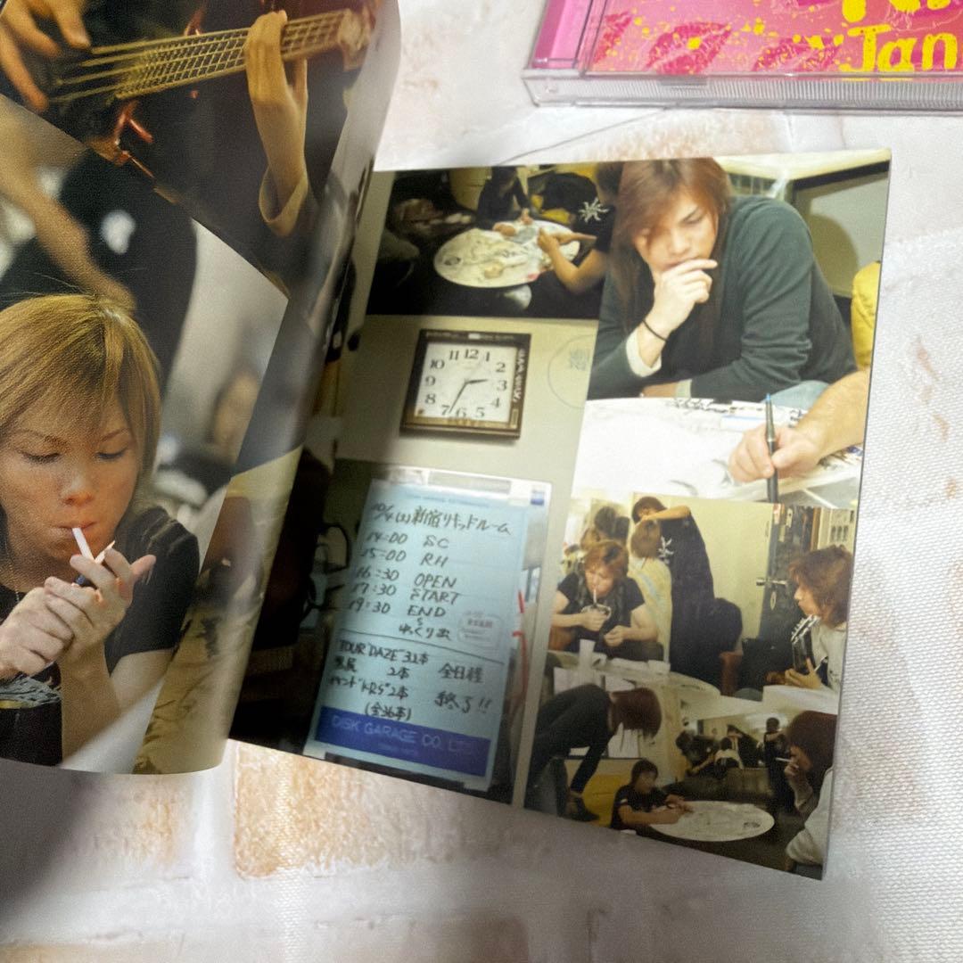 は*読様 【初回盤•美品】Janne Da Arc Kiss Me ジャンヌダル