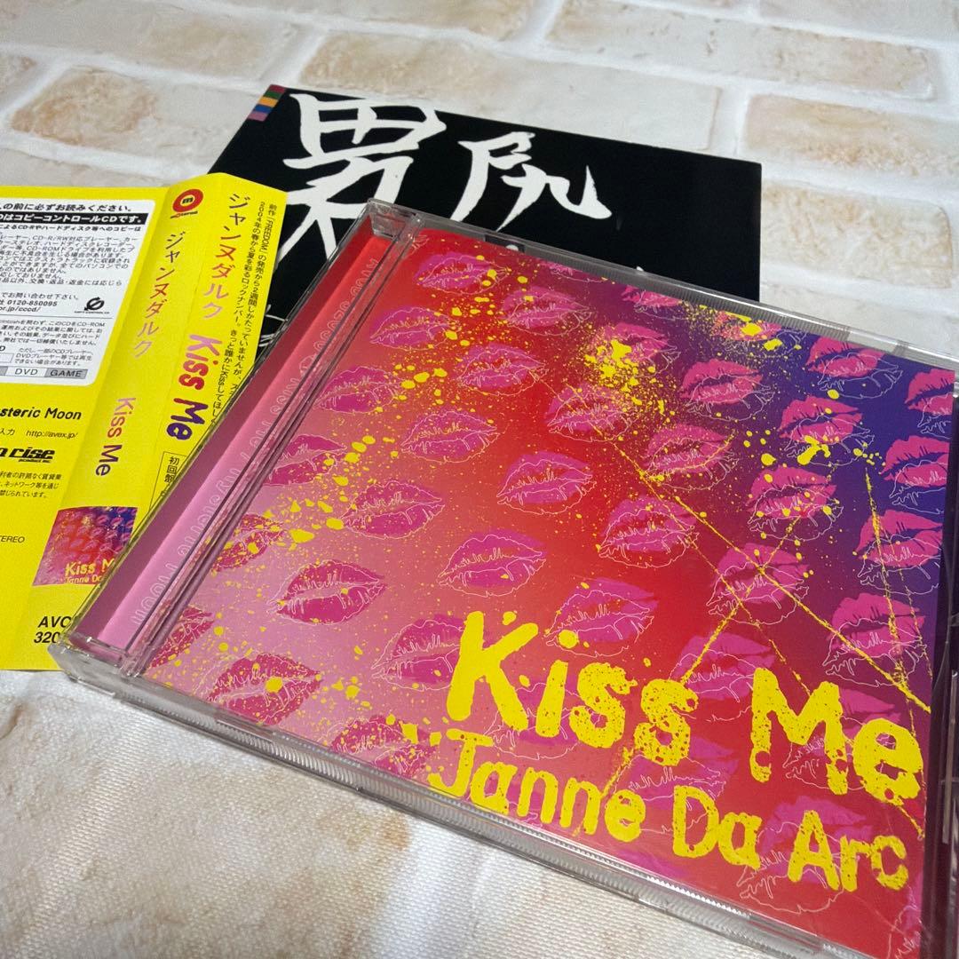 は*読様 【初回盤•美品】Janne Da Arc Kiss Me ジャンヌダル