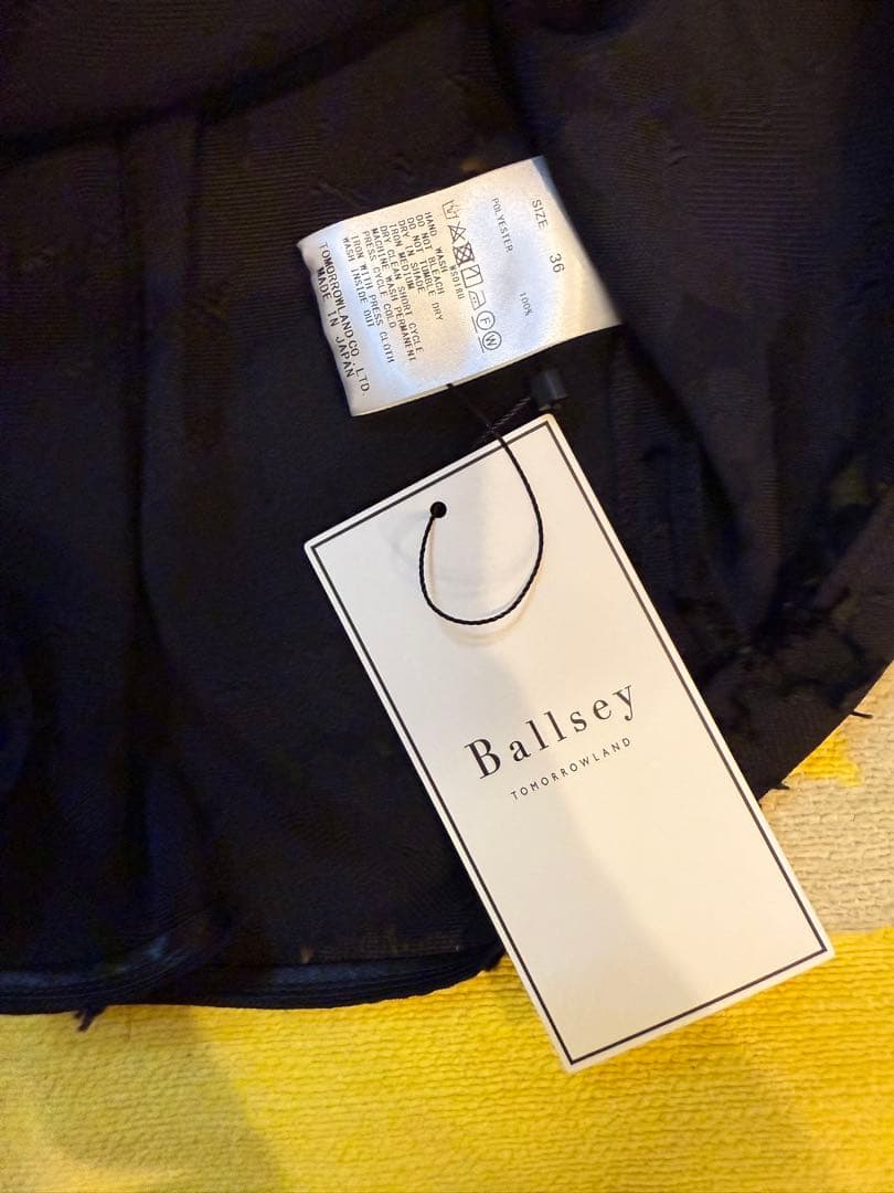 トゥモローランド　マーガレットカットジャカード ブラウス　ブラック　新品未使用