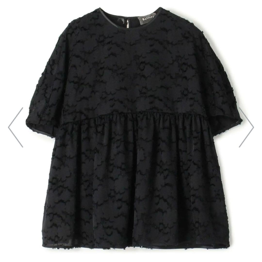 トゥモローランド　マーガレットカットジャカード ブラウス　ブラック　新品未使用