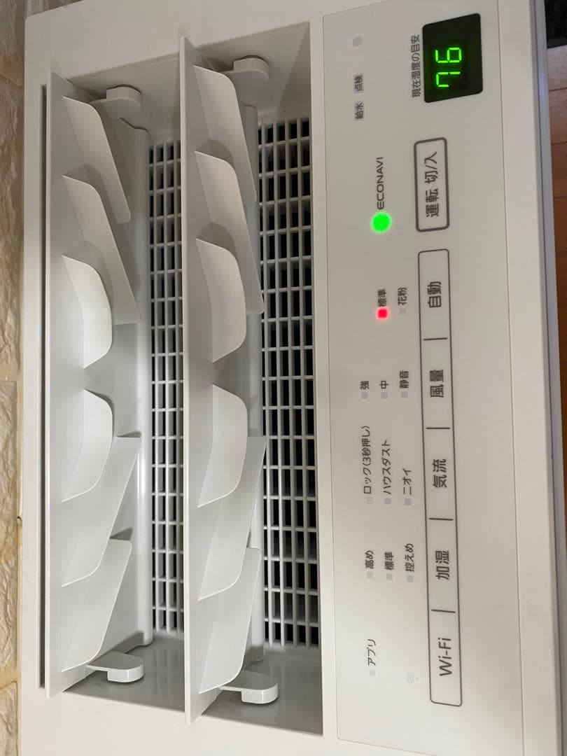 美品‼️Panasonic 加湿空気清浄機 F-VXT90 ホワイト