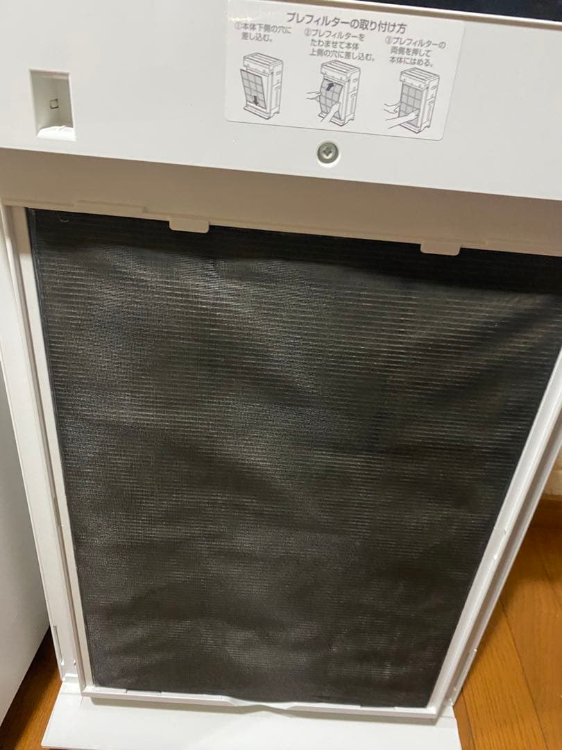 美品‼️Panasonic 加湿空気清浄機 F-VXT90 ホワイト