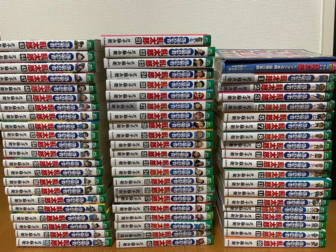 落第忍者乱太郎　漫画　１〜5巻7〜45巻47〜65巻＋小説