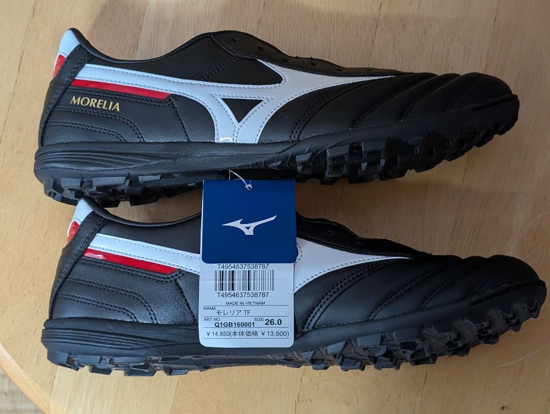 最終価格！！新品・未使用・箱付き ミズノ モレリア FT ブラック 26.0cm