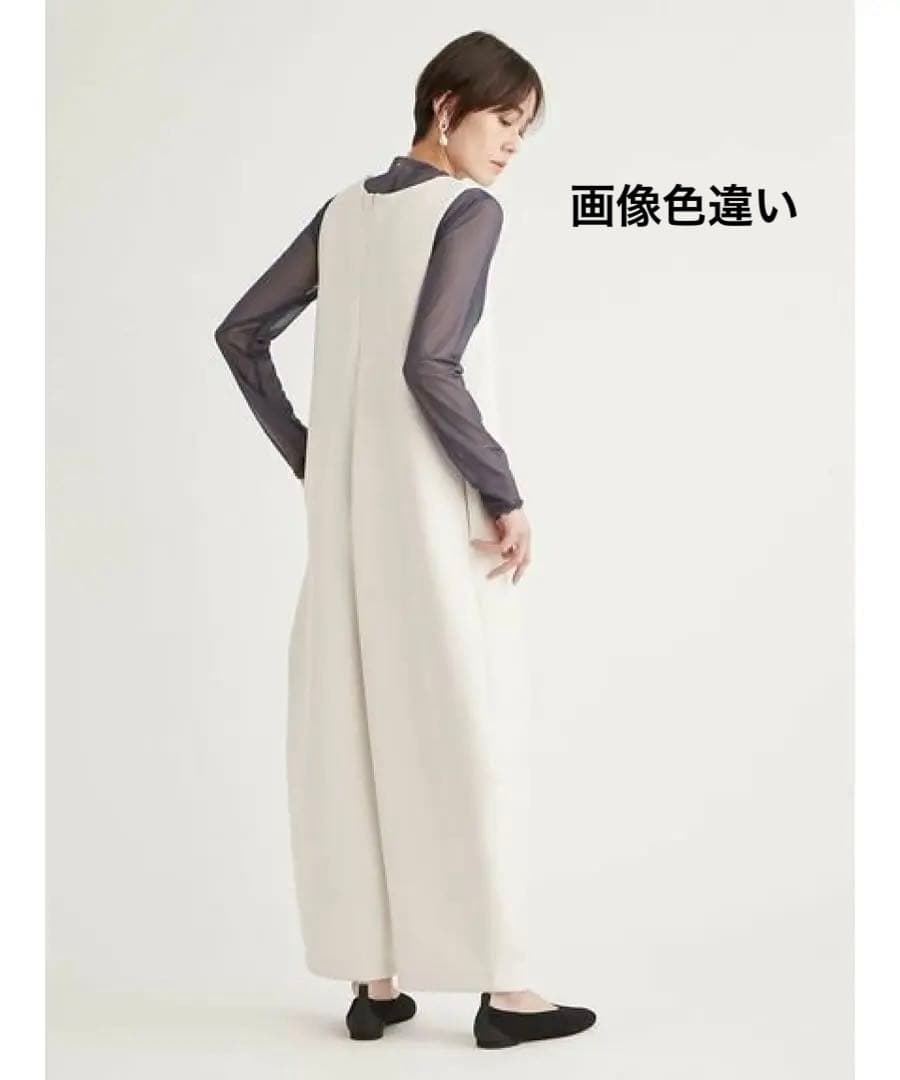 完売品 【新品未使用】 emmi オールインワン ネイビー サロペット