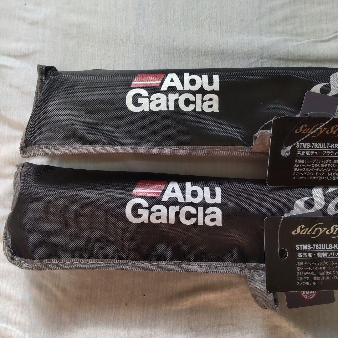 Abu Garcia　ABU 未使用　2本　アブガルシア　メバル　№123