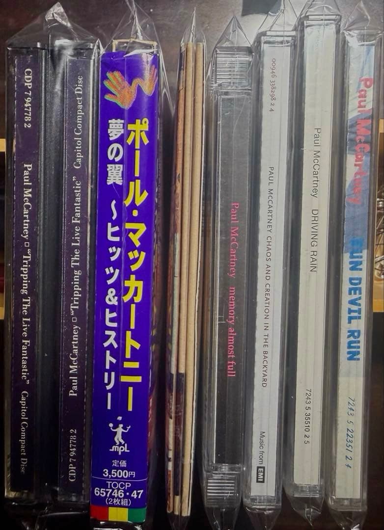 ポール　マッカートニー　CD 25 アルバムセット