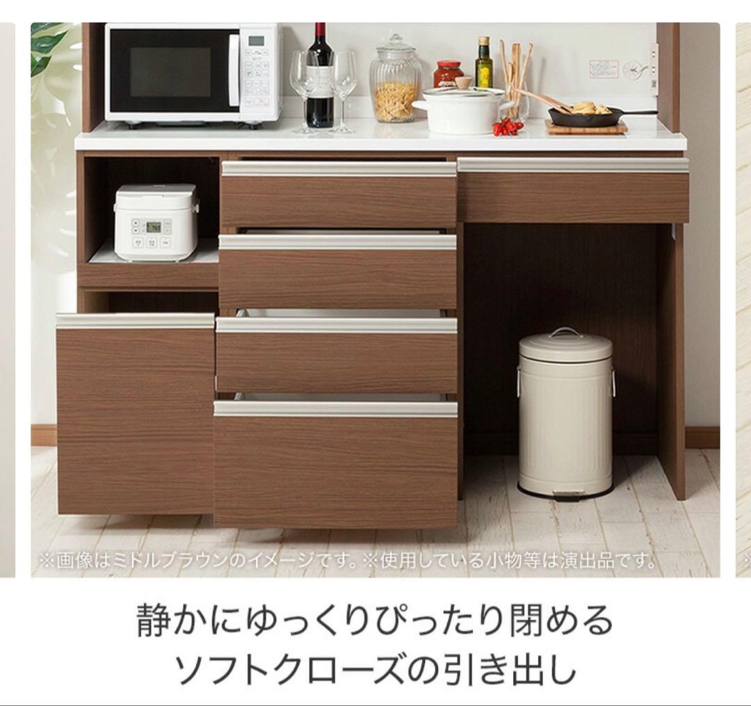 黒の食器棚・キッチンカウンター