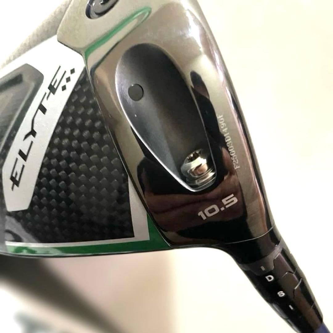 エリートトリプル♦︎♦︎♦︎ダイヤ10.5 ヘッド　ダイヤモンドコーティング済み