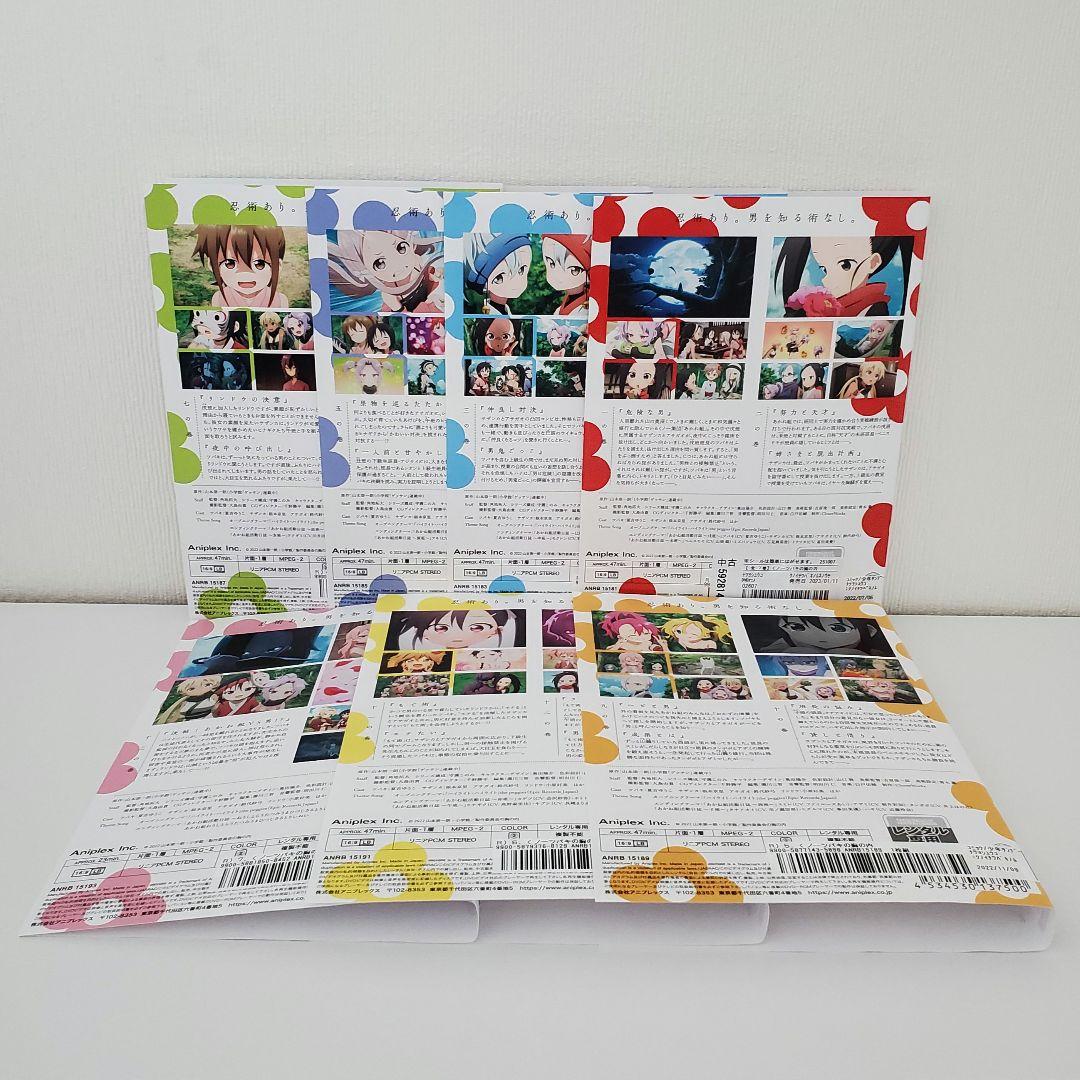 全巻セット「くノ一ツバキの胸の内」DVD レンタル