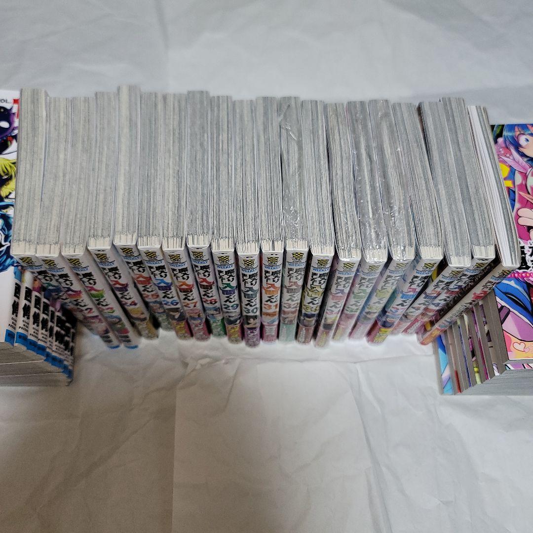 魔入りました！入間くん 1～37巻、41巻、42巻、公式ファンブック