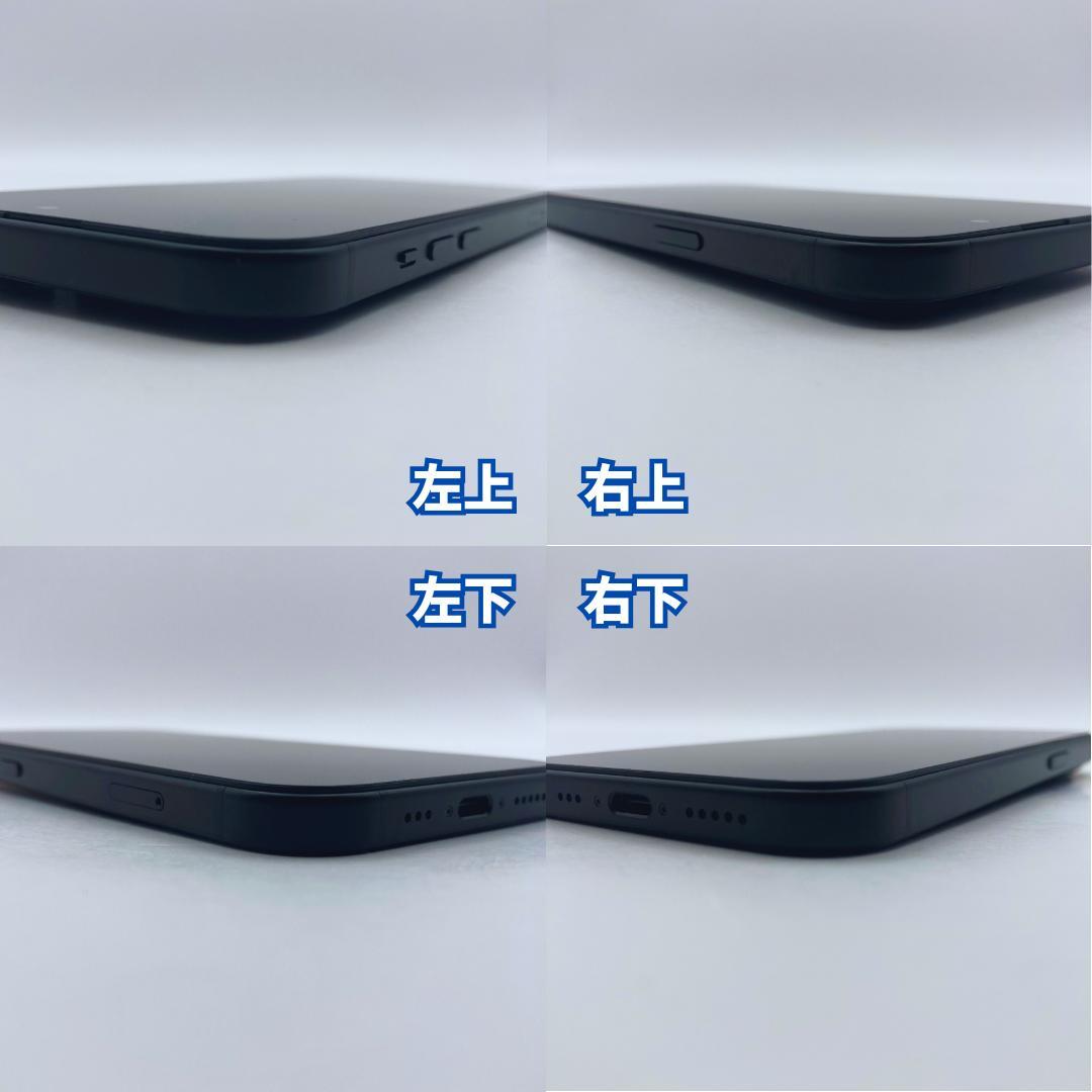 【極美品】iPhone 15 256GB 大容量新品バッテリー100%