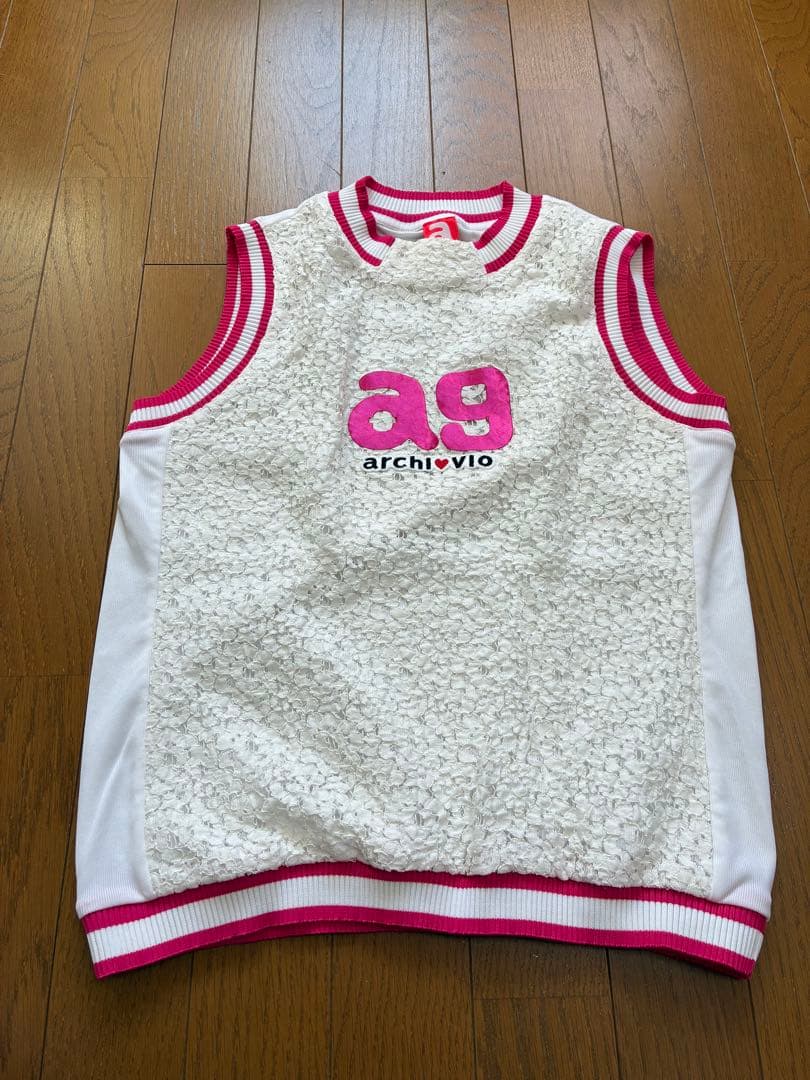 archivio スカートとベスト2点セット