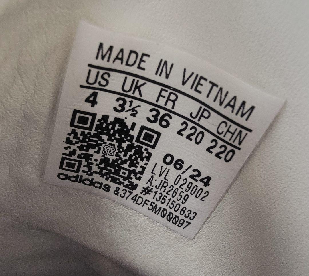 アディダス サンバ OG エミ別注 オフホワイト/マルーン 22cm