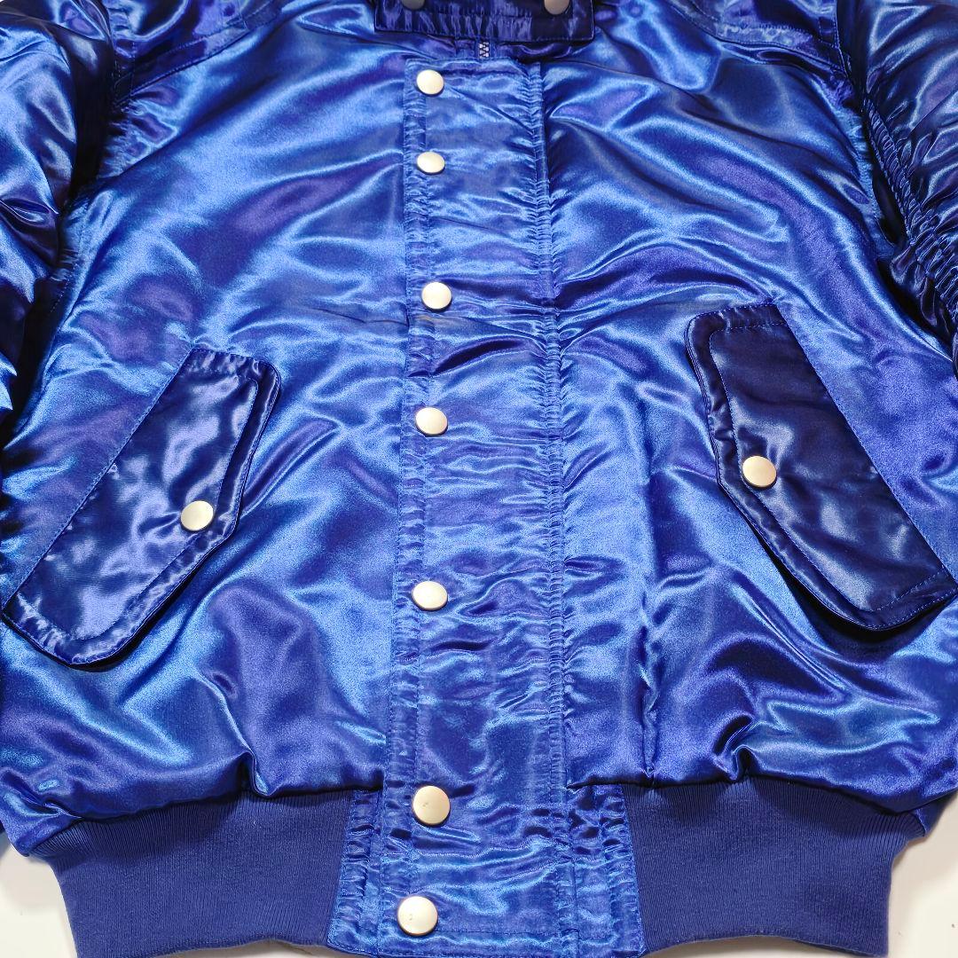 【美品】MIZUNO 野球部 グランドコート グラコン ジャンパー 青系 光沢