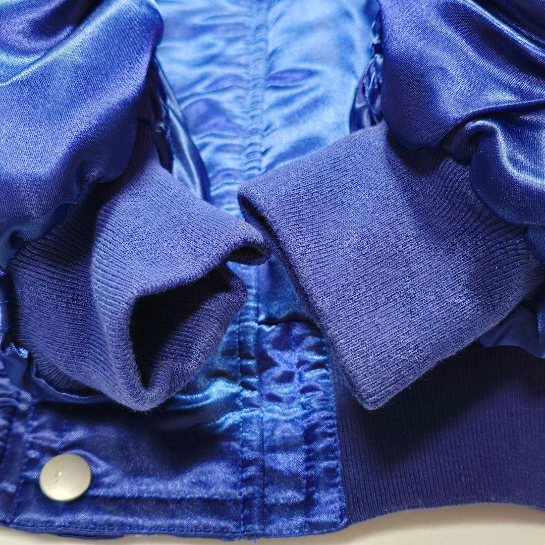 【美品】MIZUNO 野球部 グランドコート グラコン ジャンパー 青系 光沢