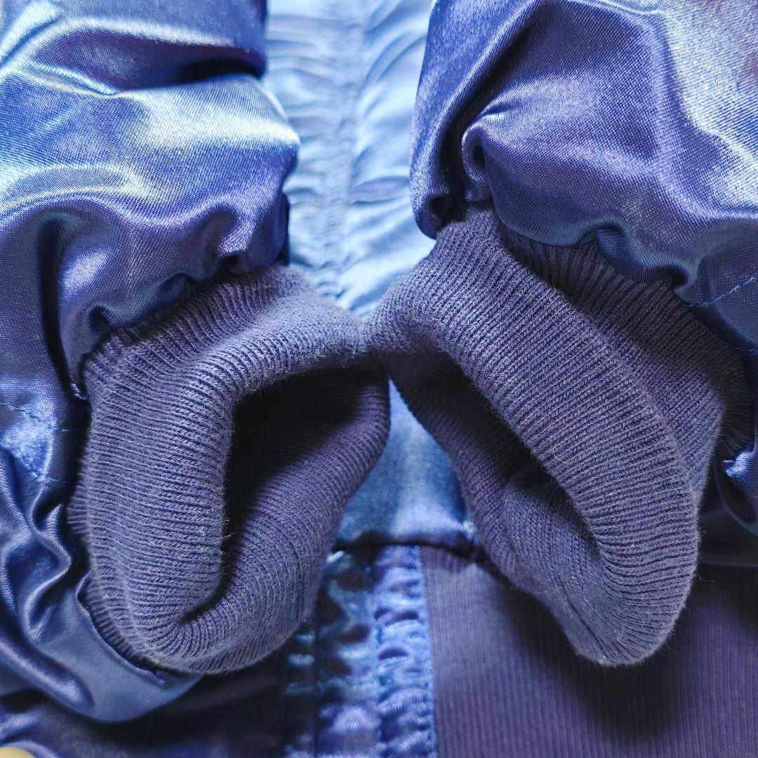 【美品】MIZUNO 野球部 グランドコート グラコン ジャンパー 青系 光沢