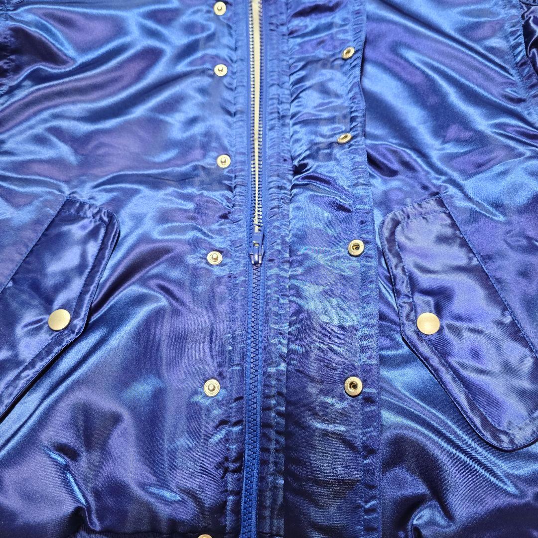 【美品】MIZUNO 野球部 グランドコート グラコン ジャンパー 青系 光沢