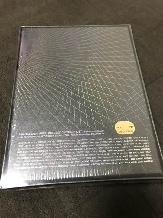 BIGBANG SOL 2014 RISE DVD 初回生産限定盤 新品未開封