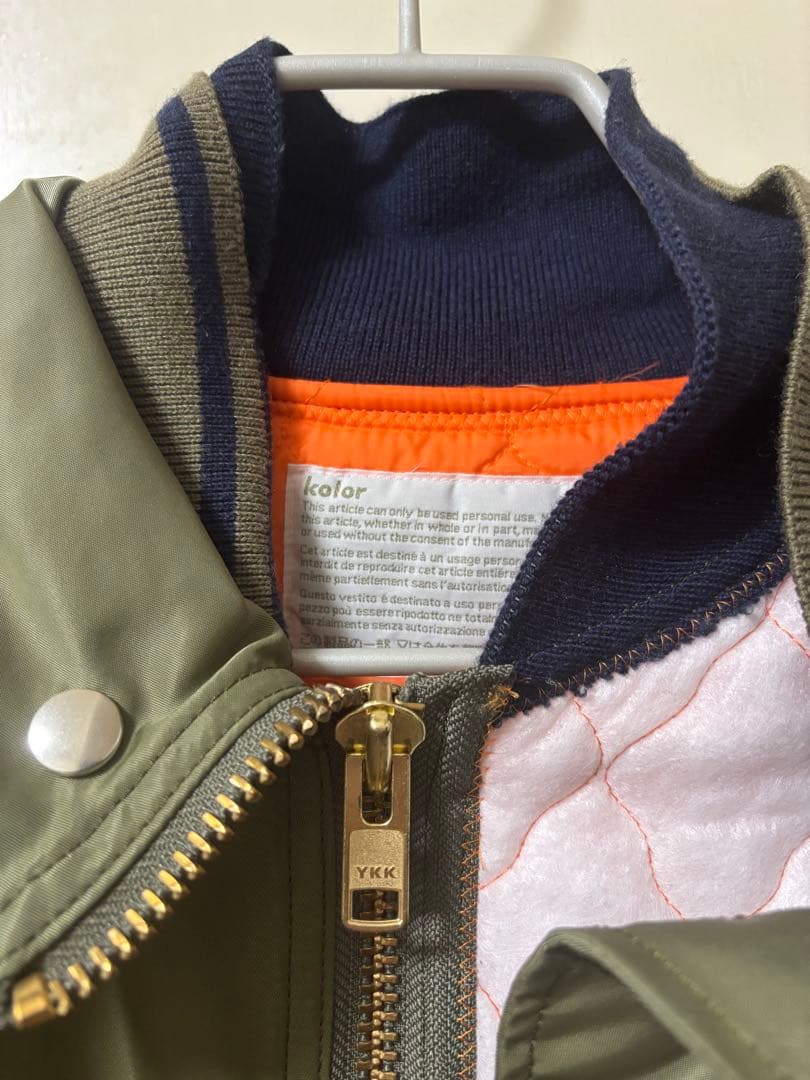 22AW kolor カラー MA-1 ボンバージャケット カーキ