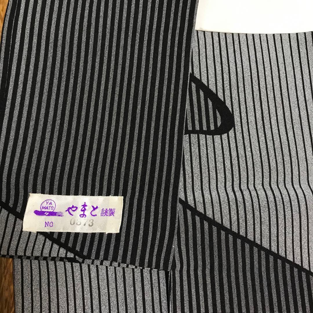 総柄のかっこいい着物　縞　流水　グレー　ブラック　パーティ　やまと謹製⭐️