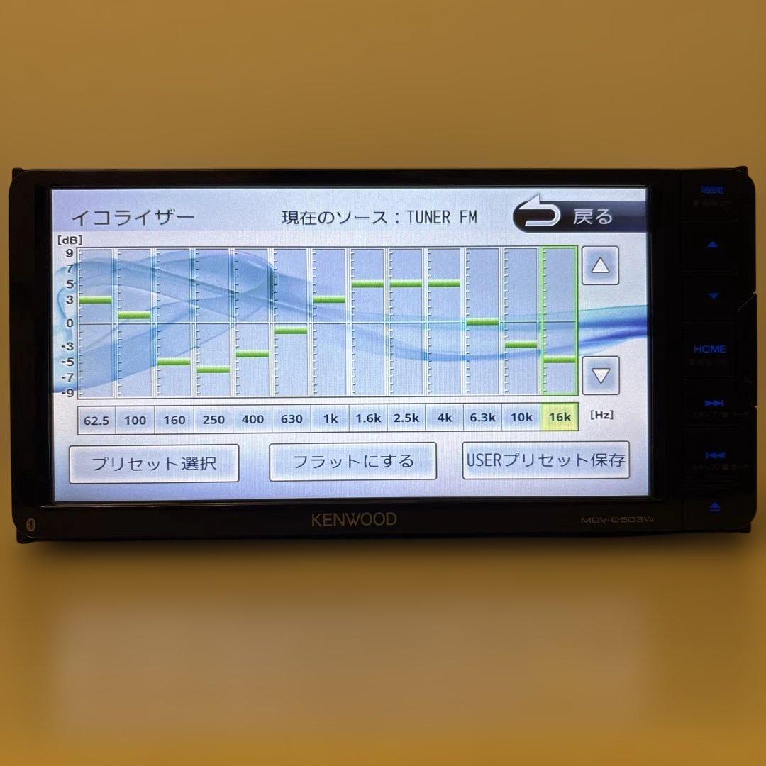 Bluetooth搭載ケンウッドフルセグナビMDV-D503W新品バックカメラ付