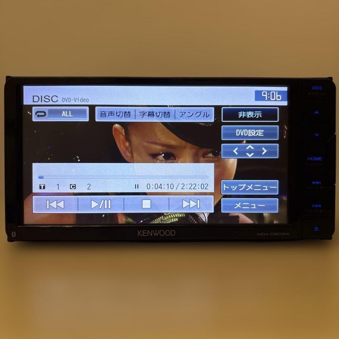 Bluetooth搭載ケンウッドフルセグナビMDV-D503W新品バックカメラ付