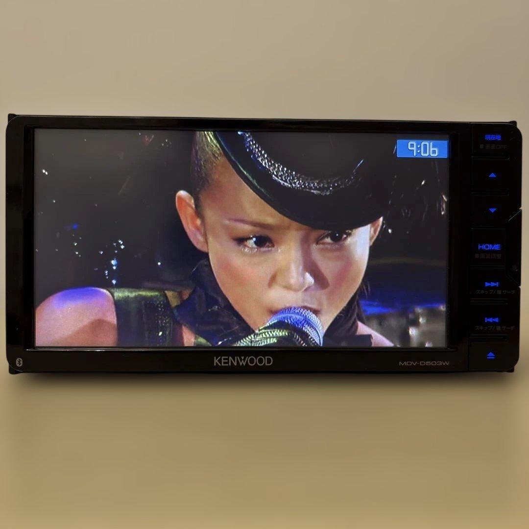 Bluetooth搭載ケンウッドフルセグナビMDV-D503W新品バックカメラ付