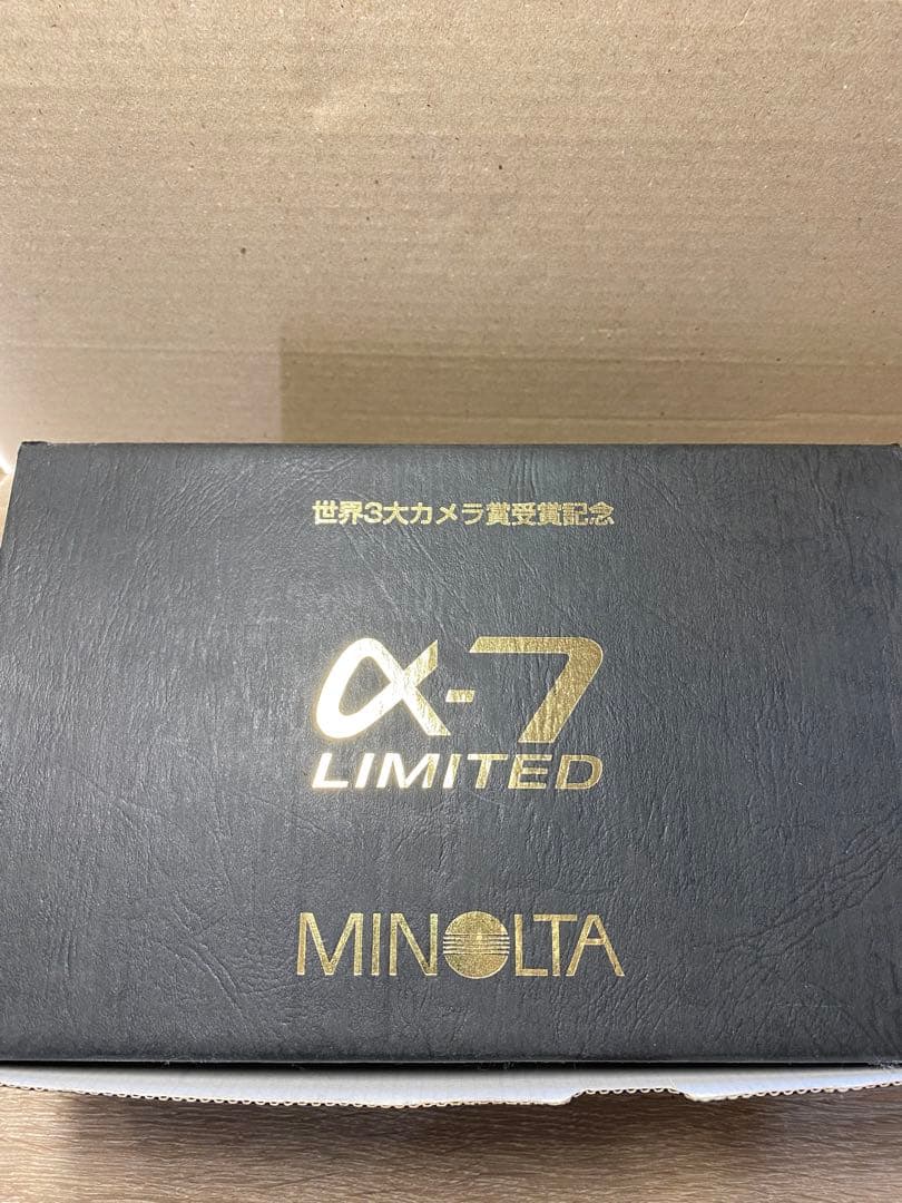 MINOLTA α-7 LIMITED