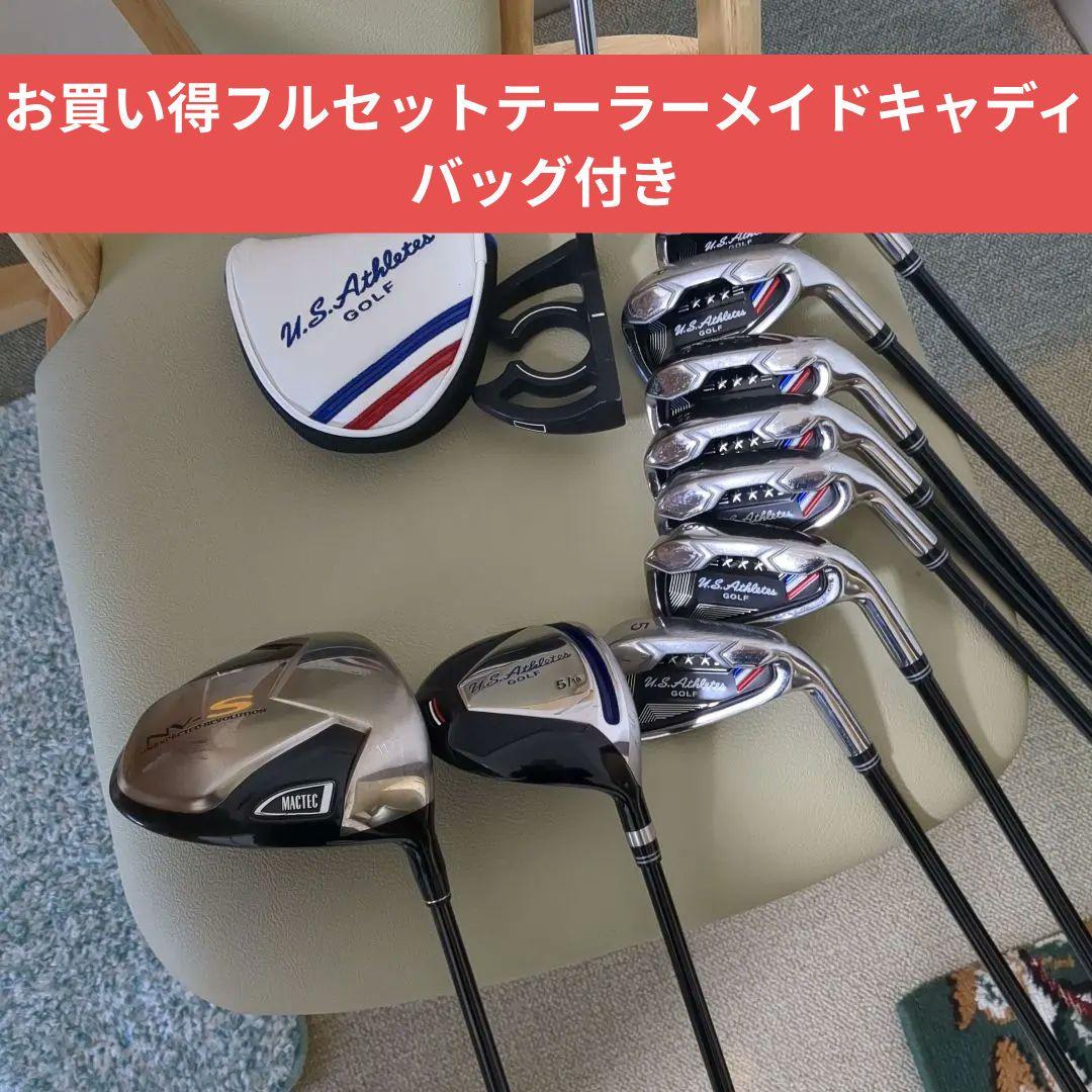 フルセットドライバー他アイアン5〜Pw　Ｓｗセット テーラーメイドキャディバッグ