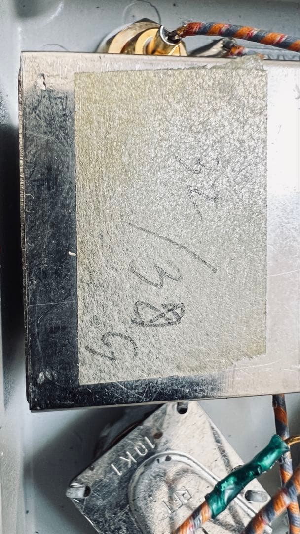 HAUFE ST-965 ライントランス＋10KΩ可変抵抗器付き