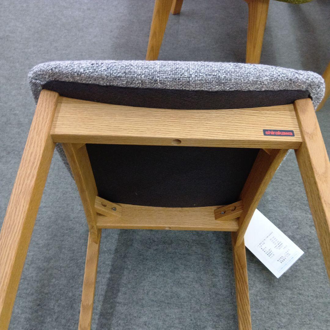 飛騨 シラカワ　 ダイニングチェア 展示品1