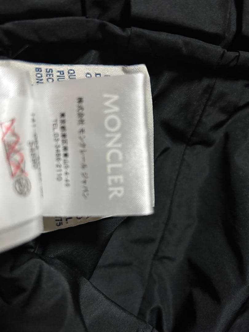 新品未使用★モンクレール　ベスト
