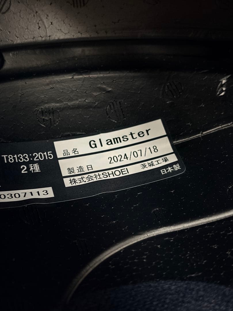 SHOEI ショウエイ GLAMSTER GLAMSTERオフホワイトXL