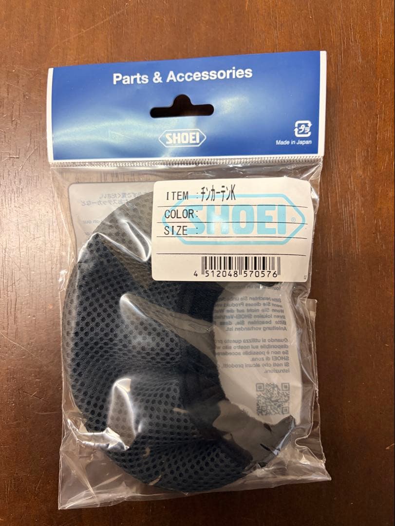 SHOEI ショウエイ GLAMSTER GLAMSTERオフホワイトXL