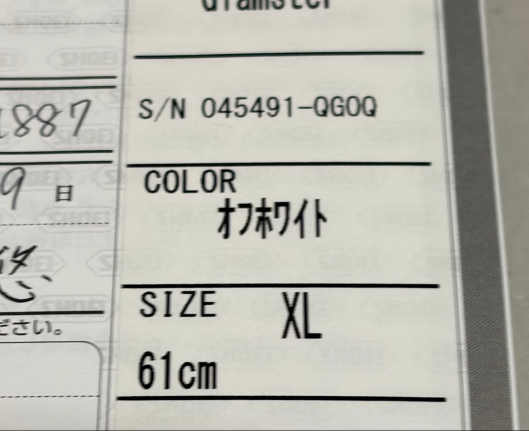 SHOEI ショウエイ GLAMSTER GLAMSTERオフホワイトXL