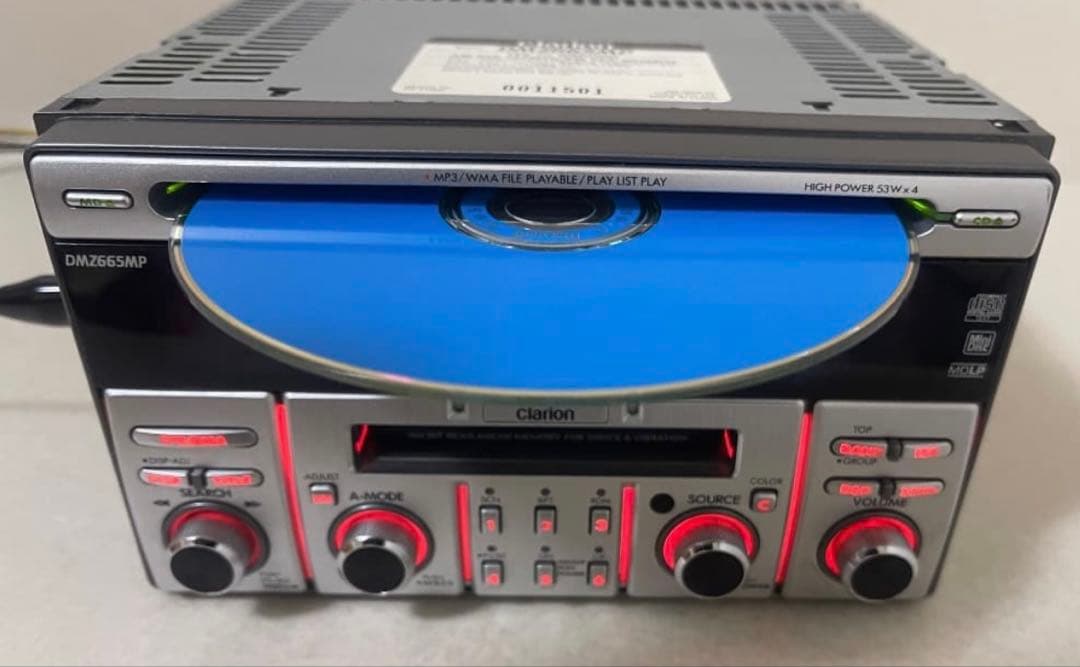 クラリオンカーナビゲーションシステム DMZ665MP
